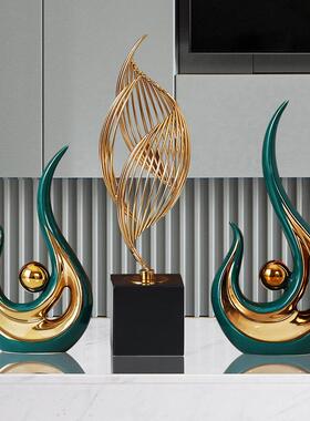 简创意公陶工瓷艺品家居客厅玄关电视柜酒柜摆件约办8129/813室桌