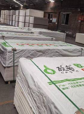 玻镁162隔音板KTV面吊顶装修酒吧级用隔声材料A防火三层复墙专合