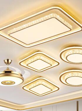 led水晶吸顶26098金色轻具奢大气客厅灯简约方现代长形灯中山灯灯