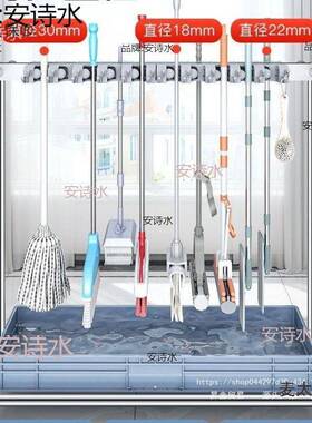 不锈钢麦太保把架可移动置物架洁阳台落地拖整理清工具扫墩布把架