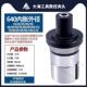 数控640撑夹头 内涨 内胀头数控自内动夹MHR精车床夹头高度长L35M