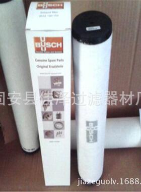 真空泵雾滤芯95CMP41066000油排气滤芯进气过滤器