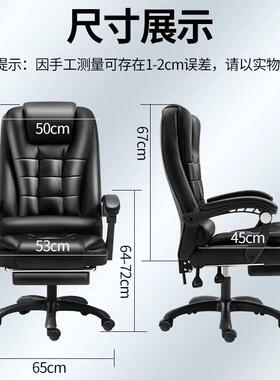 电DR-LBY00脑电网吧电竞子椅家椅用老板办公椅升降动老板椅带乳胶