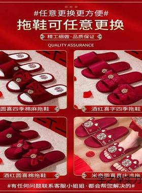 女结婚方陪嫁套装高档喜盆婚品全套新娘xsk34B3n嫁妆喜婚庆用箱大