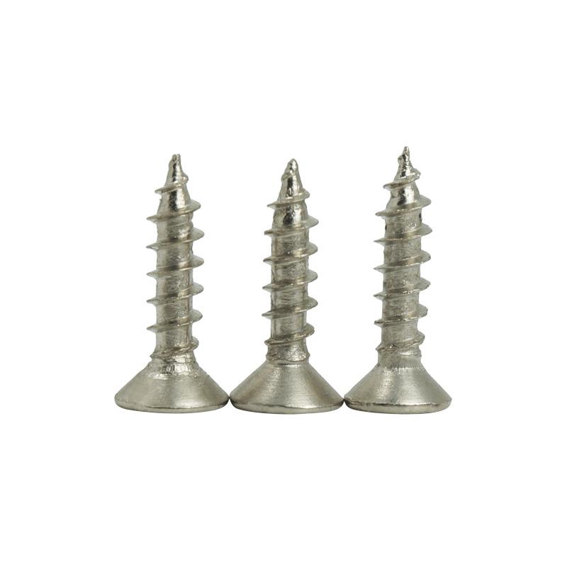 KA沉头镍螺丝740M镀2.3子平头电十精密自攻钉子镀字镍螺钉