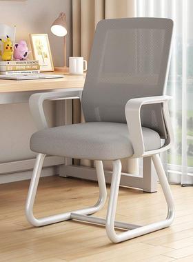 电USO脑椅家座办公久坐护用腰子靠背椅人体工学椅学生学习办公椅