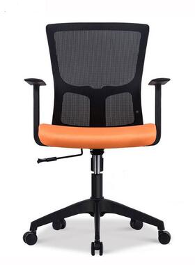 BGY-02北办公员家居护腰转椅经理布椅电脑椅简约现代中班京椅网家