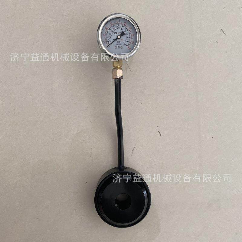 锚MCZ-3MCZ-30000锚索测力指计计针式锚索测力数显锚杆索测力计,机械设备,矿山专用设备,淘宝优惠券,粉丝福利购,淘宝优惠卷