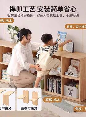 飘窗柜木阳台柜书柜落窗台收纳柜自由组合储地实物柜子防晒OEN杂