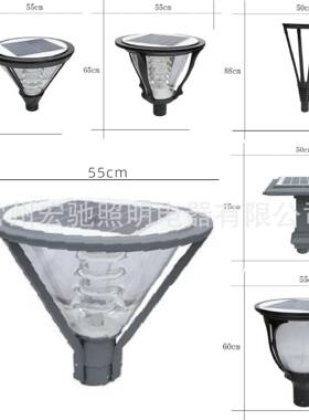HCTY_001欧户景外led高杆式别墅观路灯厂家