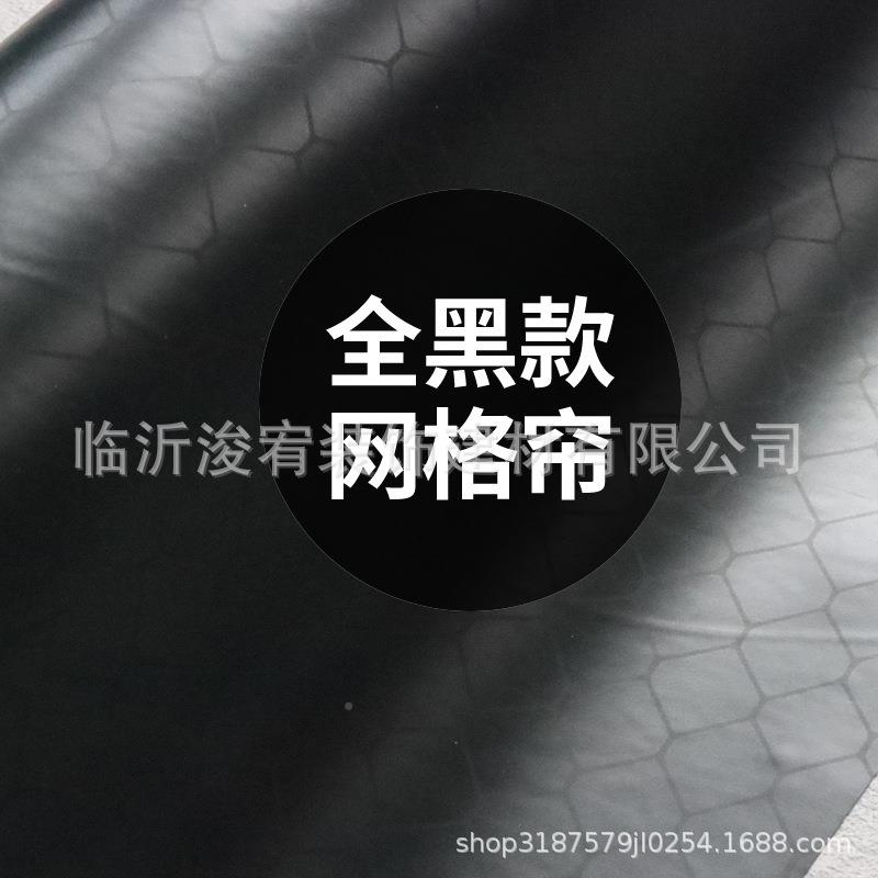 p作vc透明防静电门帘电子厂操台无尘间车防尘黑门帘色0001软门帘