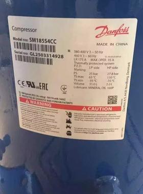SM185S4CCSM18S54AS缩M185S4CA1ZJI5匹丹佛V斯定频涡旋制冷压机