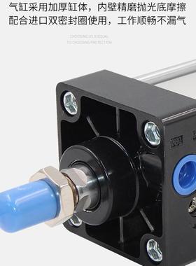 可调行程缸S127CJ32X40X50X63X800X1005X125-25-0-75-100-15大推