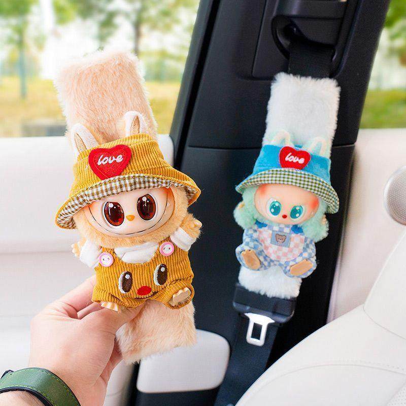 汽安仔带车保护套车内护肩公套防勒891肩新款创意车载玩偶装饰,汽车用品/电子/清洗/改装,手刹套/档把套/套饰套装,淘宝优惠券,粉丝福利购,淘宝优惠卷