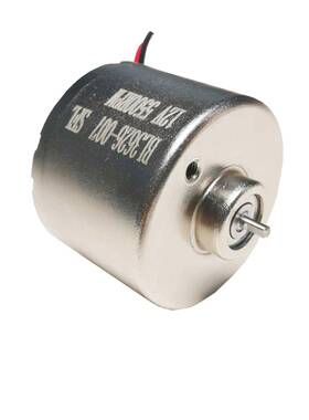 BL326无刷电机2大扭矩6水KCC气泵无刷电机50无刷马达