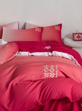 &F97T789J结嫁婚四O件套礼婚床上用品秋冬磨毛红色床单被套喜庆女