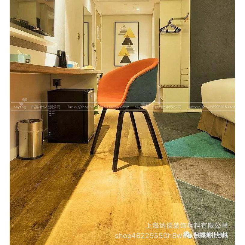 阿姆地斯壮威耐磨FIN学办公室校养老院PVC塑胶牛地板砖石塑板,家装主材,PVC地板,淘宝优惠券,粉丝福利购,淘宝优惠卷