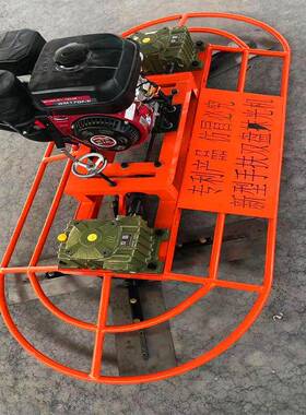 手扶式双盘9010型力汽油WSSP9001型抹平机柴油动双0盘混凝土磨光