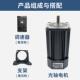 天力微型速电机I轴6W 300W5K12HVB0AC定速单相交减流调速光电机马