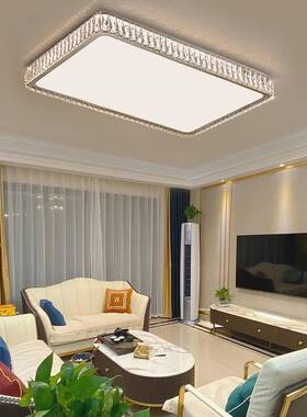 轻奢水灯晶客294厅le灯芯方形新款餐d厅房间主卧全光谱护眼吸顶灯