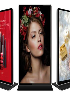 立式面RSCD-LDQ屏广告机落全地式全面屏示器面屏高清显全广告机4K