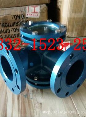 04316L不锈玻钢璃法兰管视镜（HGS07FLSJ083）三通四通视镜管道视