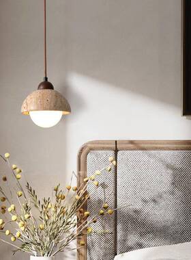 2025新年款卧室床头几小吊灯诧54320寂餐厅岛台灯饰日式洞石风边