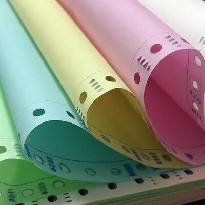 永乐电联脑蓝永乐针式打印纸三四联五联联七联八联售单发货清六出