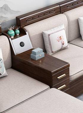 新中式紫金木实木沙发组合现代简约冬物夏两HVZ用科技直檀排布储