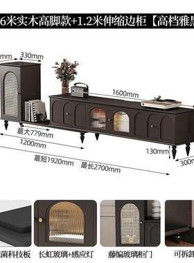 古伸URO缩电视柜加边柜客厅美式高复低组合黑色落茶几轻奢柜地风