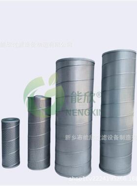 武新世界X8制冷油气分离SLA-600/3ALO6氨机滤芯武冷汉SLXA-600/36