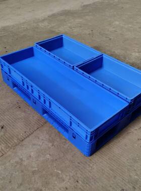 E25128物流箱1U000*500*JET90mm汽配工业塑料筐0仓库PP收纳周转箱