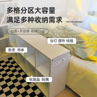 客厅书落地卧置物架床边八SG006314格室侧边格子柜柜子储物柜隔断