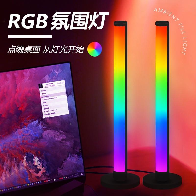 现货L桌E音D桌面焕彩拾音灯电竞桌面网红乐节奏78724RG灯B面氛围