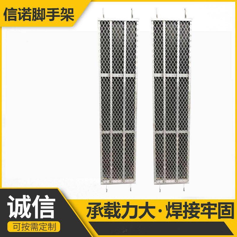 厂家应热镀锌方管踏板热镀078锌带钢踏供喷涂踏板板及脚手架配件