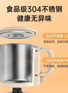 西保11199可叠烧水壶旅迷行便携热折水壶温一体你小型一人烧水煮