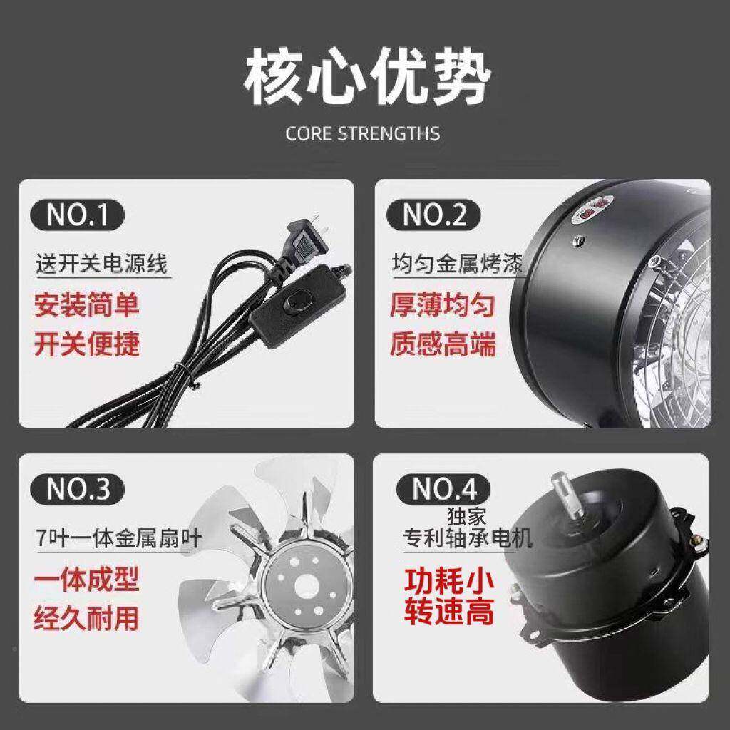 厨房排烟油烟机圆1筒支架高卫速生间力换气换气扇扇4-2寸厂强家直