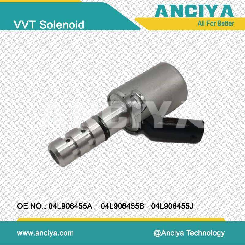 0众4L906553554565A04L904555B04L90645J机油泵电磁阀适用大奥迪