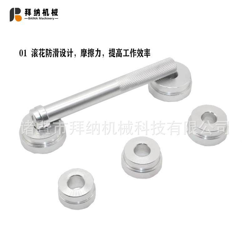 轴承安装工2具油7封汽卸器1件套铝拆块保多功能汽修,农机/农具/农膜,其它农用工具,淘宝优惠券,粉丝福利购,淘宝优惠卷