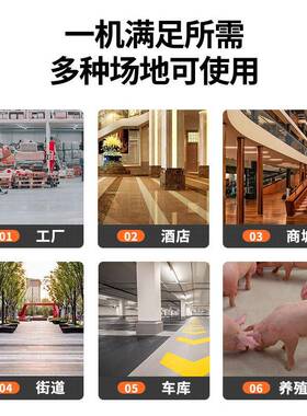 工手推式场扫地机工厂车TAB-T520间用商用养殖道路仓库粉尘清无动