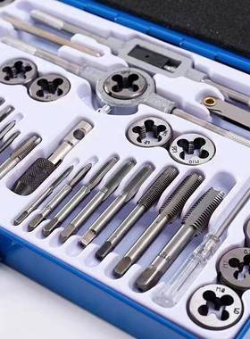 工业级铁盒丝锥板牙40p丝板锥板YVC牙组套手c用手牙绞手公制丝扳