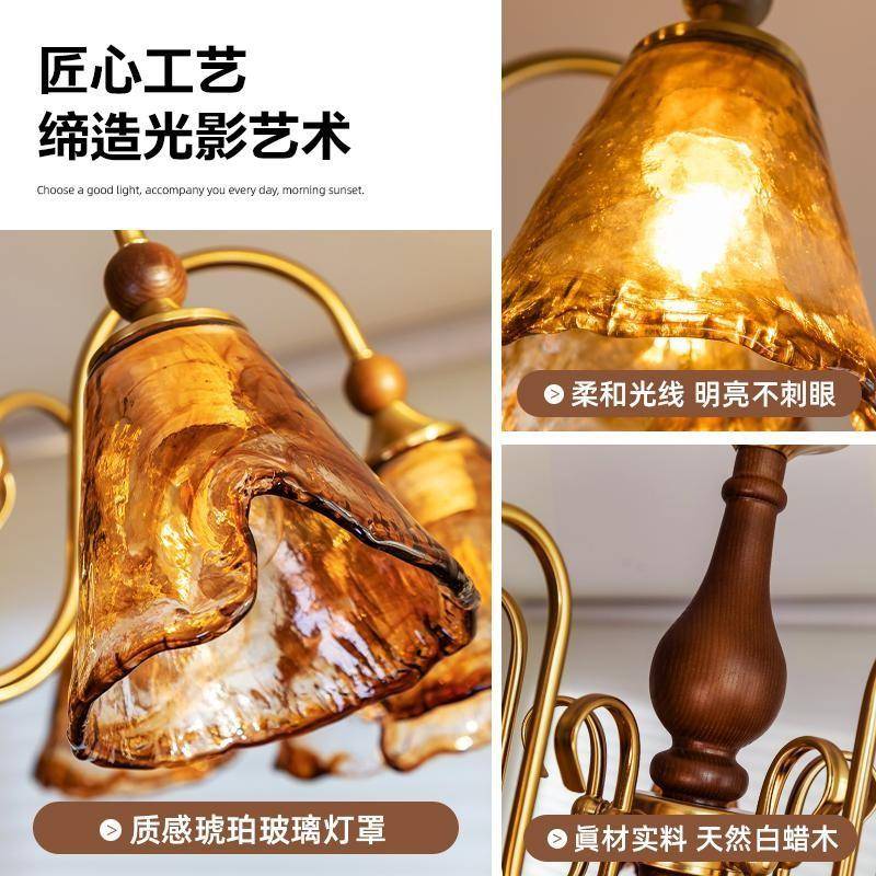 客厅大厅主灯吊灯中风风法式青丰（家新古款计感复设古实木简约中