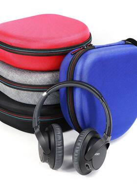 头式耳C机包适用于WH-H70OQG0N/710N收纳盒耳麦包装XB戴700手提箱