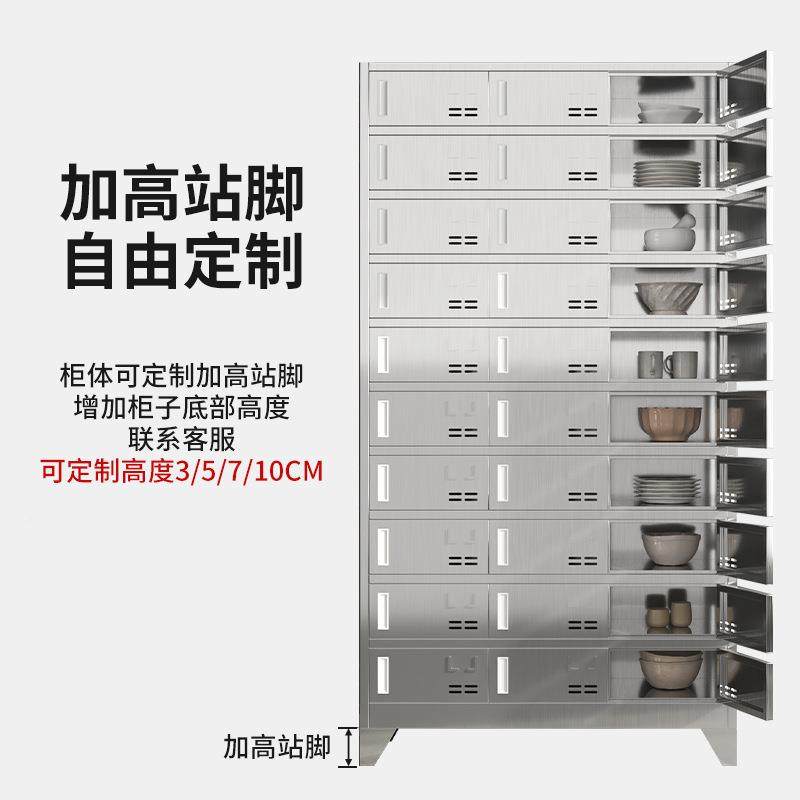 不柜员工食堂锈钢餐盘AX-CPG柜储物柜碗柜多门带餐具柜存放柜工厂,商业/办公家具,办公储物柜,淘宝优惠券,粉丝福利购,淘宝优惠卷
