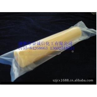 光学玻璃加工临时粘接蜡（加精密LOM工工程专用）上盘胶,，热熔胶