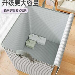 被子收纳袋大容量搬家打袋子装衣YXQ包服物理棉被学校生住行李整