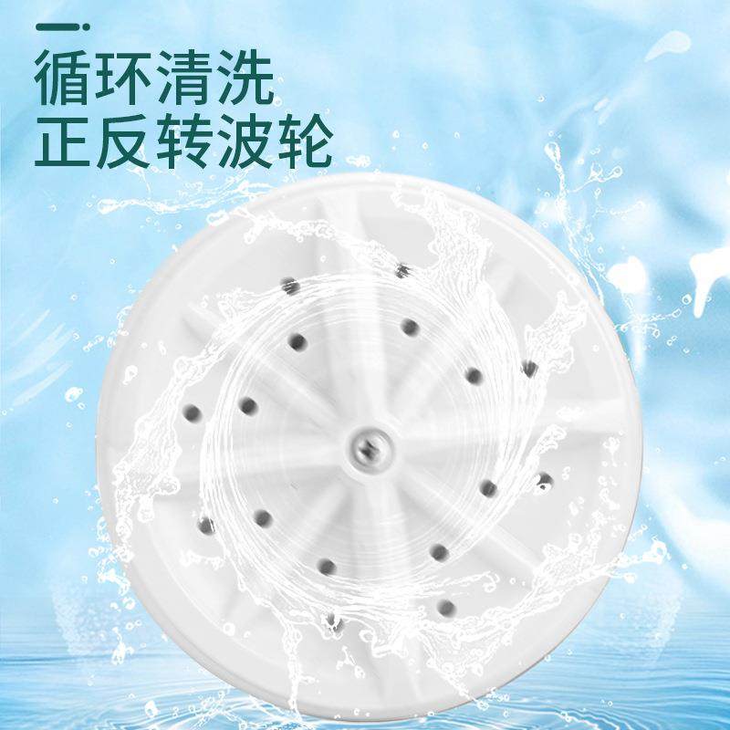 小型用旅行舍专用全洗K5CD衣器折叠便携式涡轮宿迷你家自动洗衣机