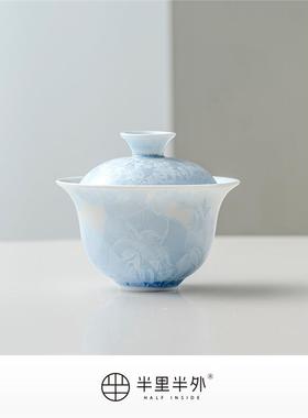 结晶主釉窑变茶花口人EUC杯单杯蓝个人专茶杯陶瓷品茗杯功用夫盏