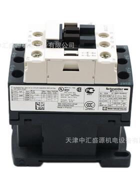 接L1D185M7流接触C器AC220V三极接触器18A触器LC1-交YIPD185M7接