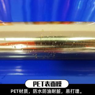 1.22拉丝金色刻字纸亮面镜面广告粘即时XZL自米贴家具橱柜翻新